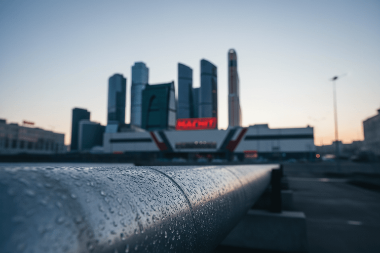 Russischer Aktienmarkt: MOEX-Index steigt um 0,19 Prozent