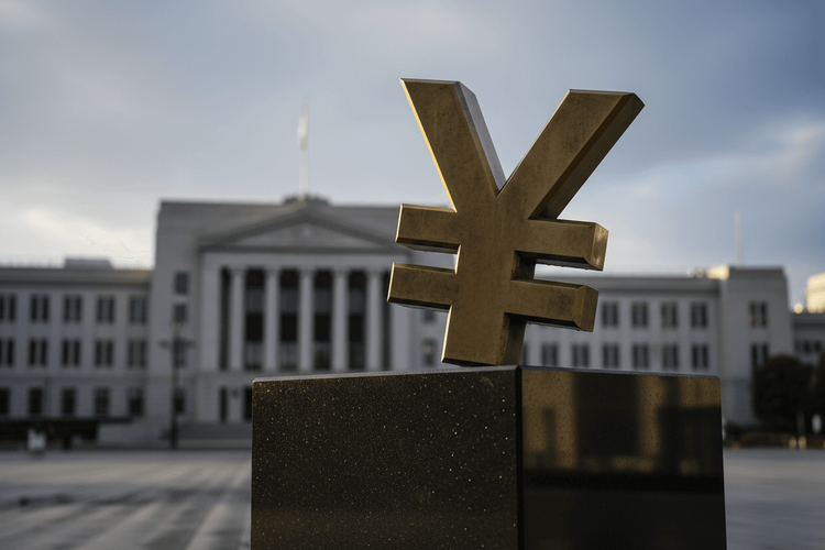 Japans Yen unter Druck: Takaichis Wahlpläne belasten Währung