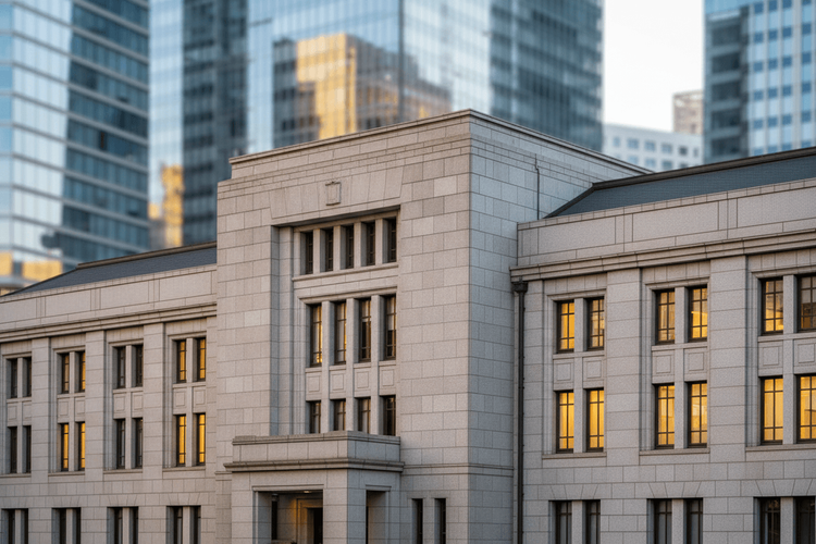 Bank of Japan hält Zinsen – drei Mitglieder fordern Anhebung