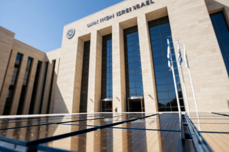 Schekel auf Vierjahreshoch: Bank von Israel sieht starke Fundamentaldaten