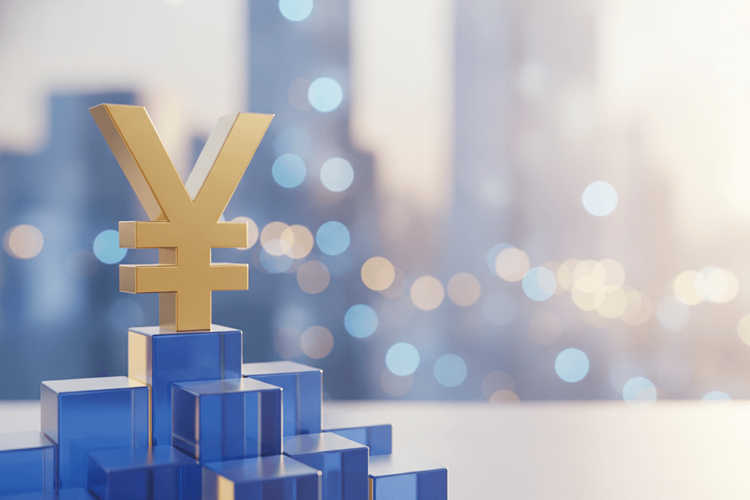 Bank of Japan: Ökonomen erwarten Zinsanhebung bis Dezember