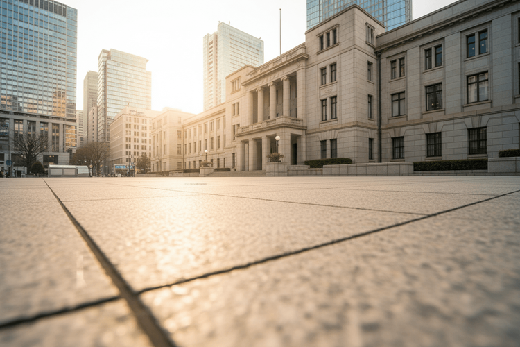 BOJ-Chef Ueda dämpft Erwartungen auf Zinserhöhung im April