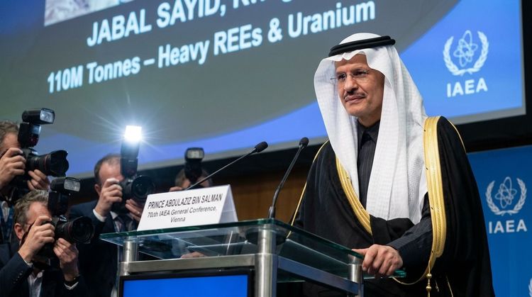 Saudi Arabia Unveils 110-Million-Tonne Rare Earth and Uranium Discovery
