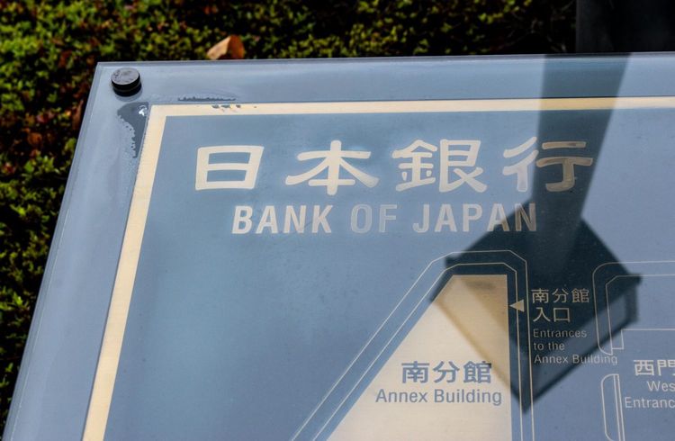 Zinsanhebungen der BOJ: Ueda kündigt Anpassungen an