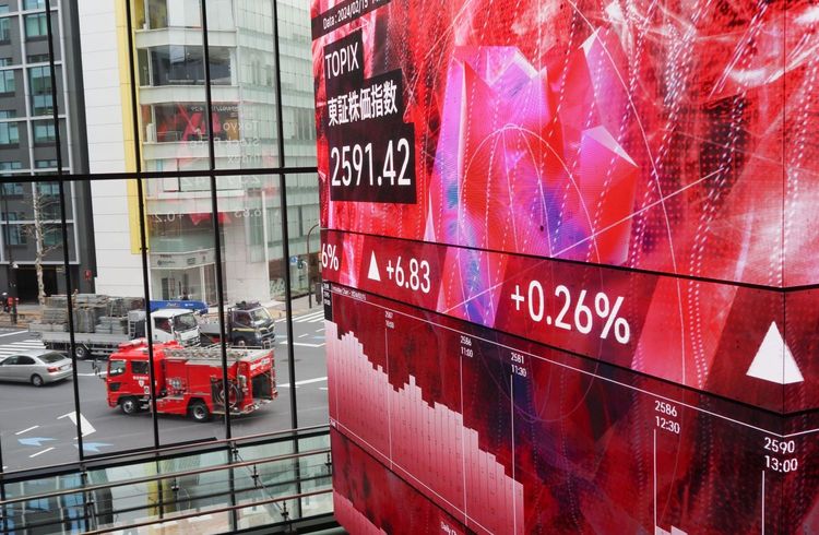 Asiatische Börsen starten uneinheitlich in den Handel
