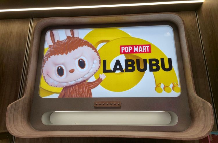 Pop Mart Aktie stürzt an Börse ab