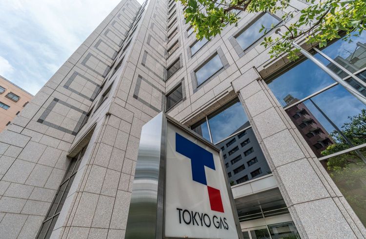 Venture Global schließt LNG-Langzeitvertrag mit Tokyo Gas