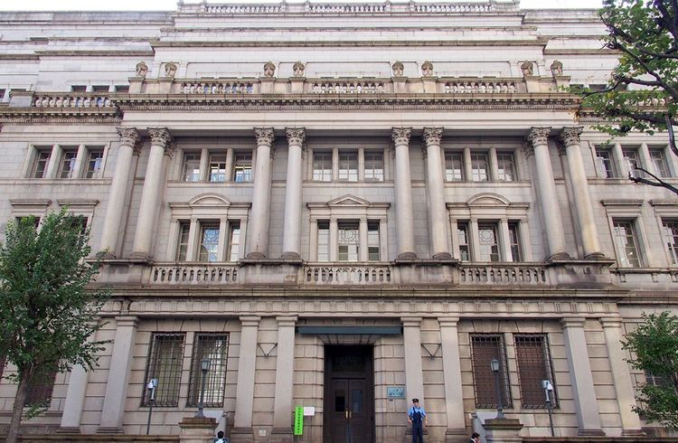 Bank of Japan ändert überraschend die Zinspolitik