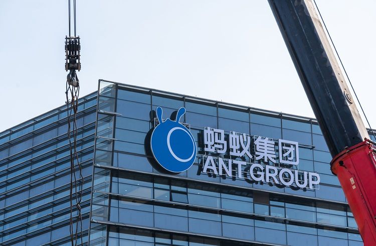 Börsengang von Ant Group verzögert sich