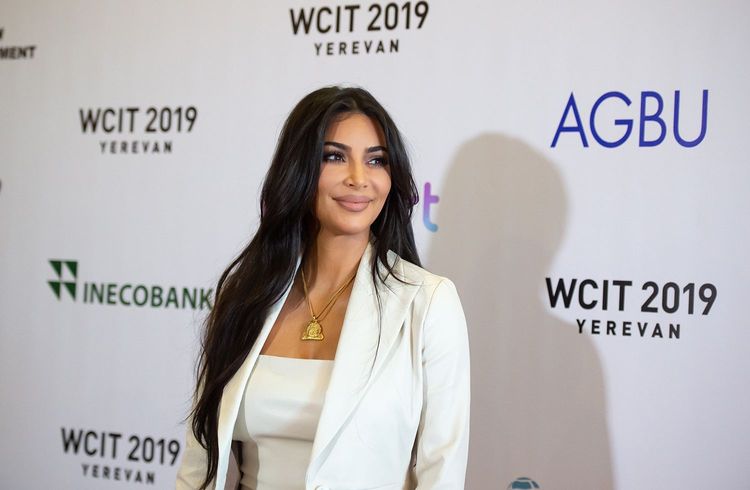 Kim Kardashian gründet private Beteiligungsgesellschaft