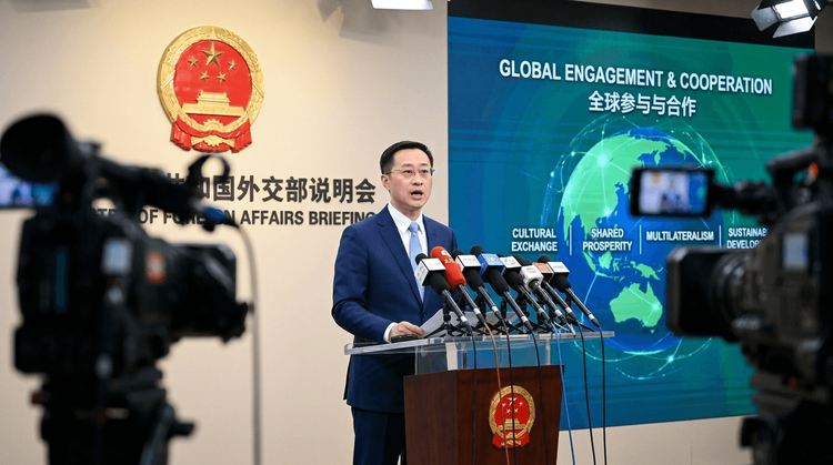 China Slams G-7 'Small Cliques' Over New Critical Mineral Export Rules