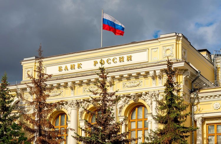 Russische Zentralbank erhöht Leitzins auf 19 Prozent