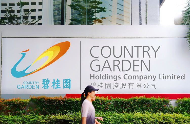 Chinas Immobilienkrise verschärft sich