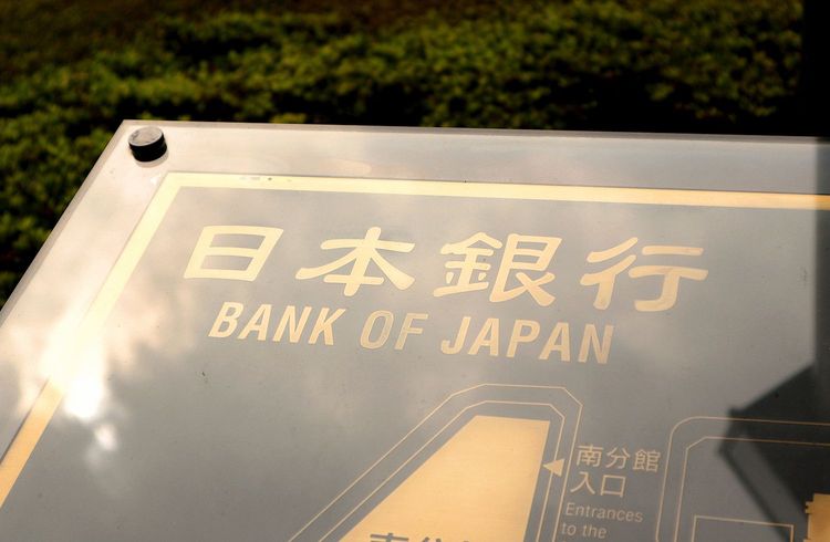 Japans langsamster Inflationsanstieg seit einem Jahr