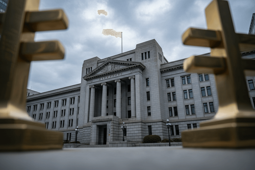 Japan warnt vor Yen-Volatilität nach Kurssprung gegenüber US-Dollar