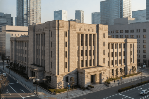 Citi erwartet Bank of Japan Zinserhöhung wegen Yen-Schwäche