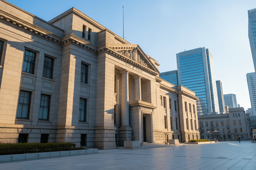 Bank of Japan: Zinssignal im Juni wichtiger als die Erhöhung selbst