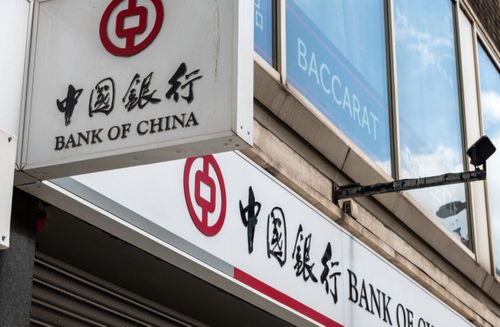 Chinas Zentralbank senkt erneut Leitzins