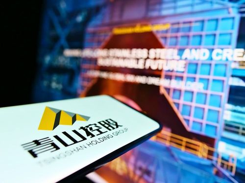 Chinesischer Metallkonzern erhält Aufschub von Banken