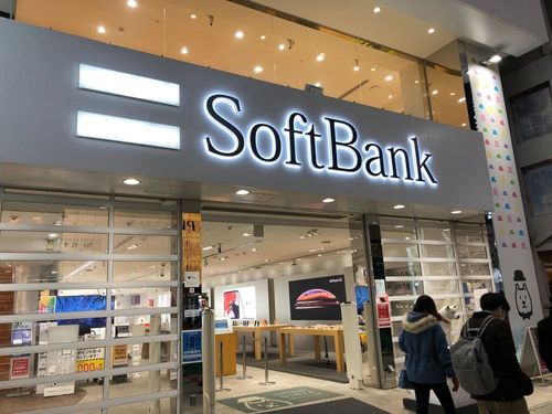 Softbank mit unerwarteten 12 Milliarden Extraerlösen