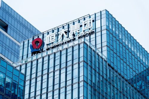 China Evergrande einigt sich auf Verkauf von 20% der Anteile