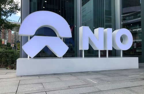 Nio kündigt Stellenabbau an