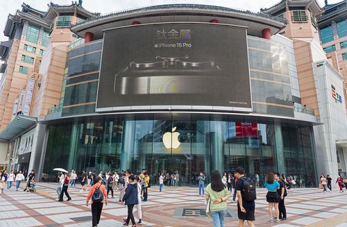iPhone 15 Absatz in China enttäuscht